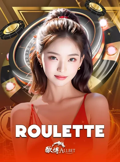 โต๊ะรูเล็ตสดป้าย Roulette อีกห้อง ประกอบหน้าโค้ด xpro88