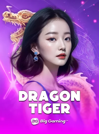 โต๊ะมังกรเสือสด Dragon Tiger ประกอบหน้าเข้าสู่ระบบล่าสุด
