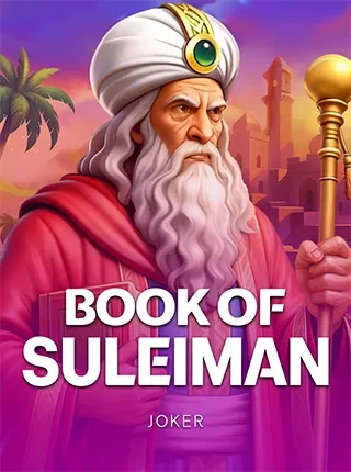 เกม Book of Suleiman บนหน้าแรก XPRO88