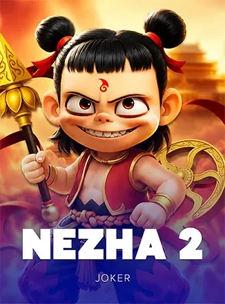 เกม Nezha 2 ในแกลเลอรีสล็อตสำหรับสมาชิก