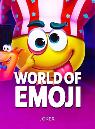 เกม World of Emoji ในรายการเกมหน้าแรก