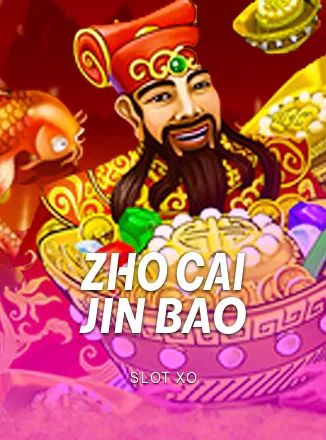 เกม Zhao Cai Jin Bao ในรายการเกมหน้าแรก